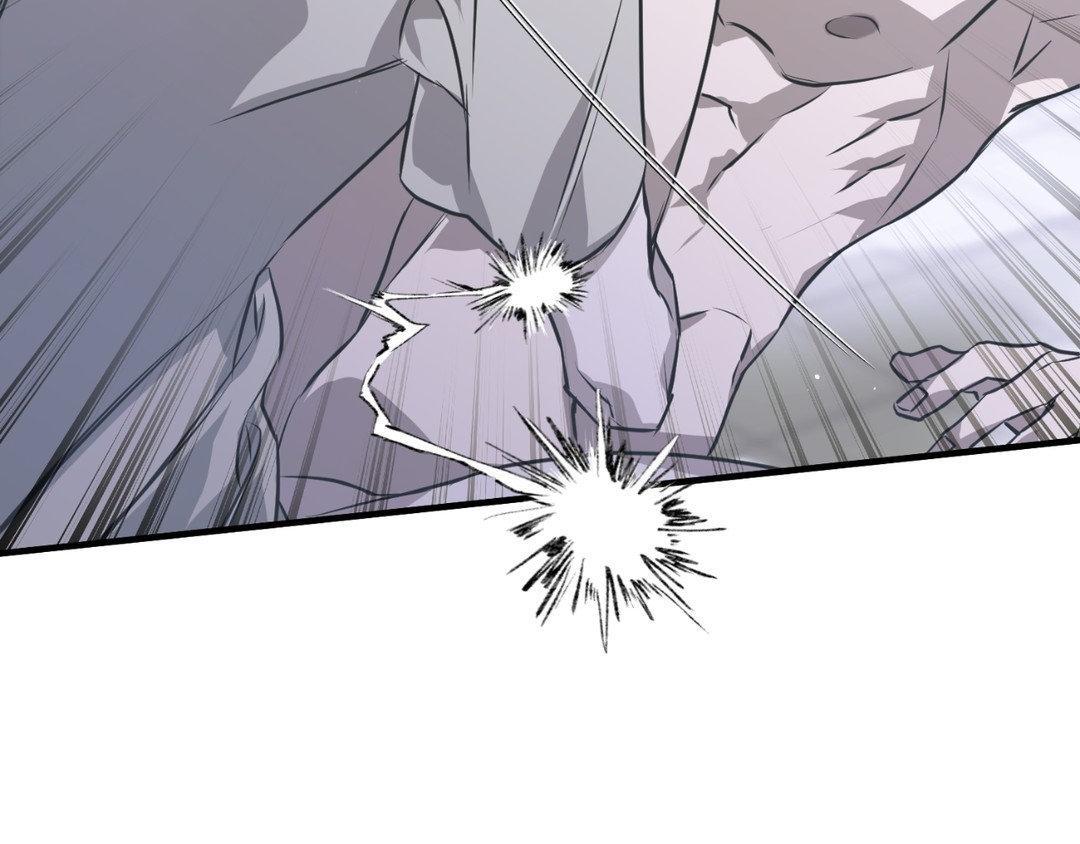 Read Lost chapter 20 image 132 on Lezhin