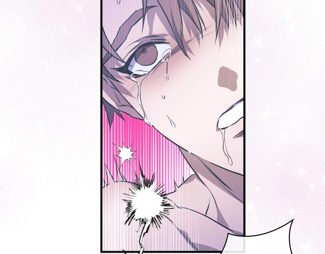 Read Lost chapter 20 image 149 on Lezhin