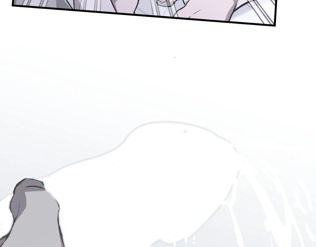 Read Lost chapter 20 image 15 on Lezhin