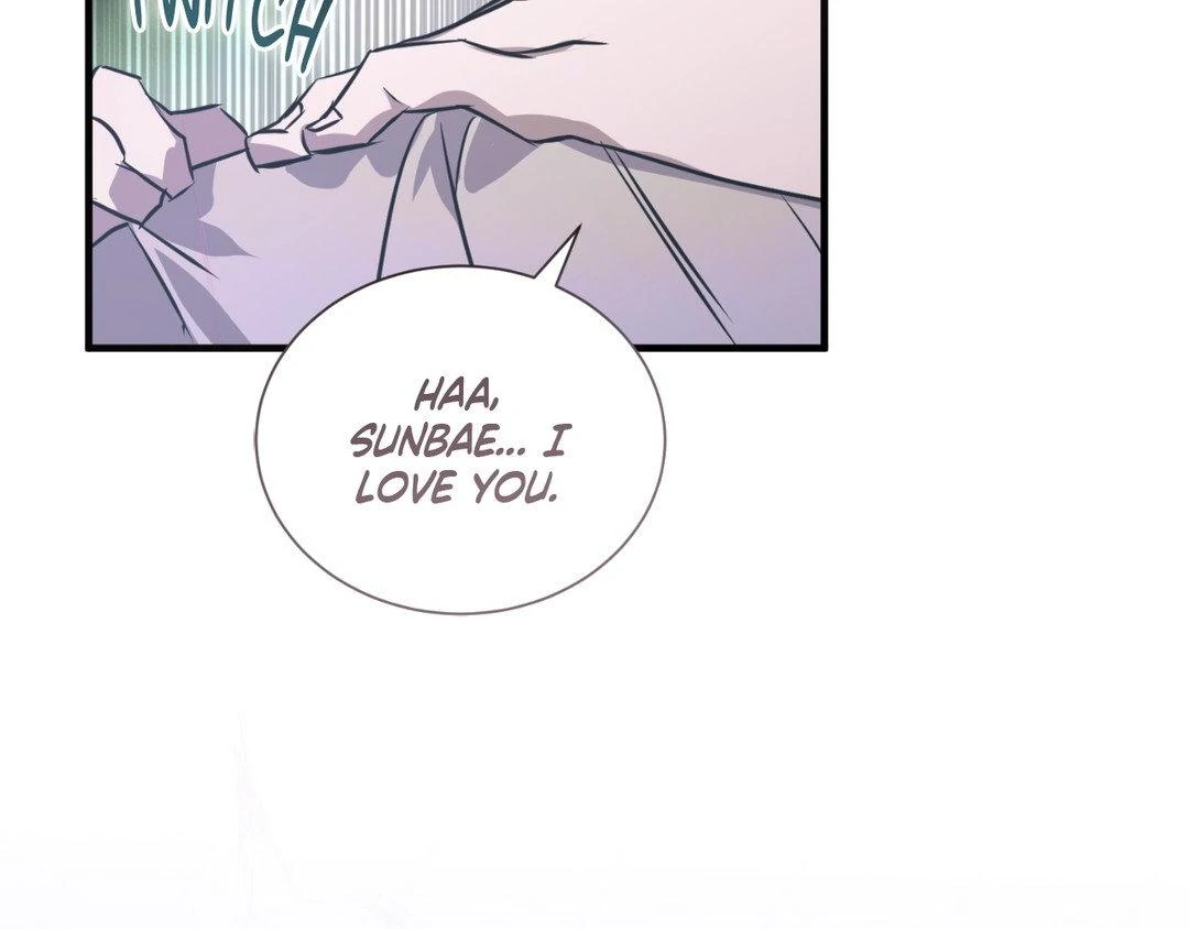 Read Lost chapter 20 image 157 on Lezhin