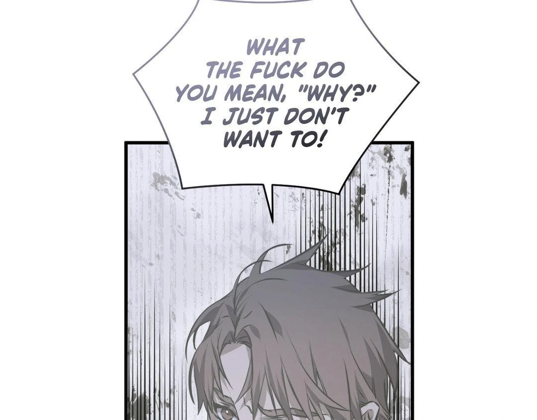 Read Lost chapter 20 image 21 on Lezhin