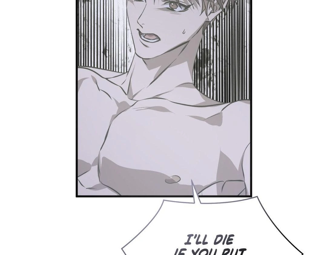Read Lost chapter 20 image 22 on Lezhin