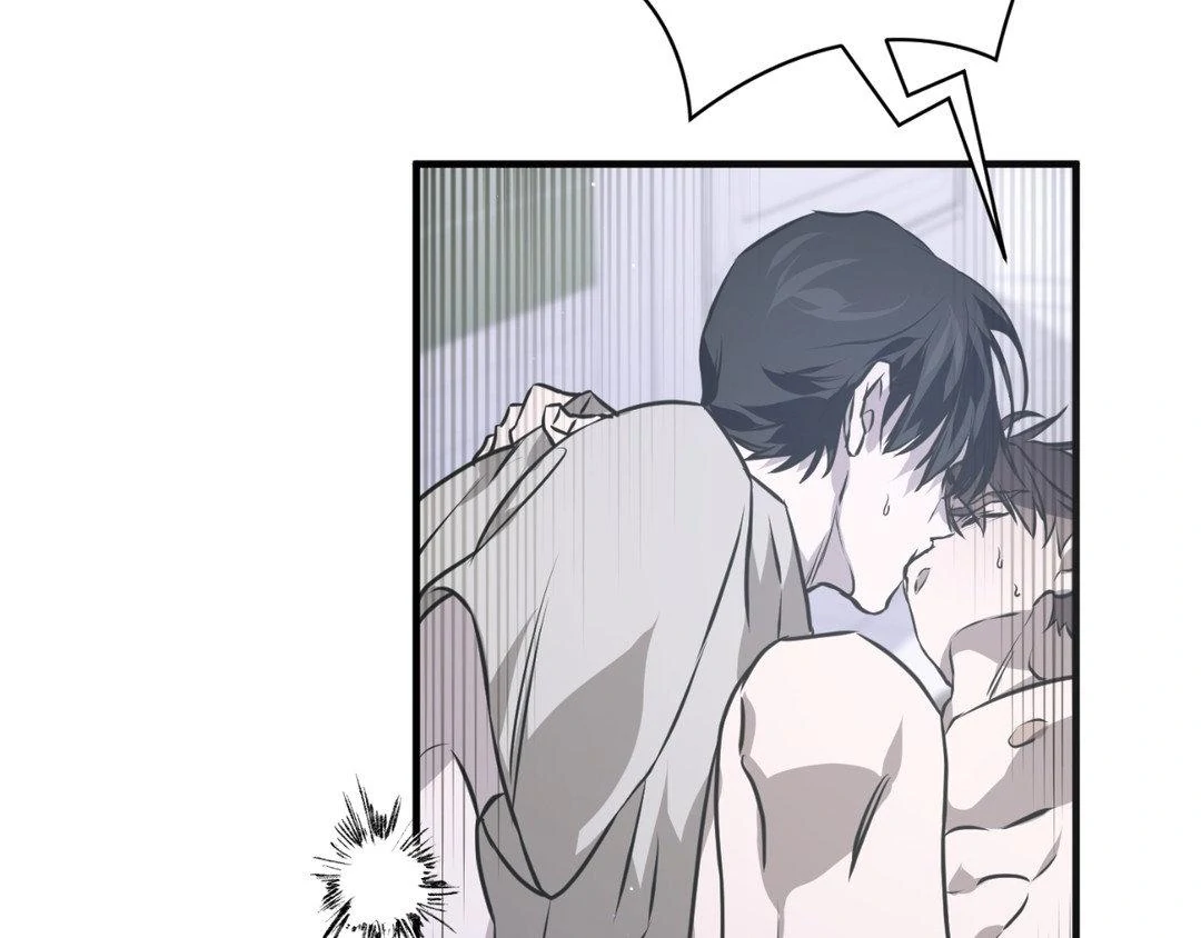 Read Lost chapter 20 image 34 on Lezhin