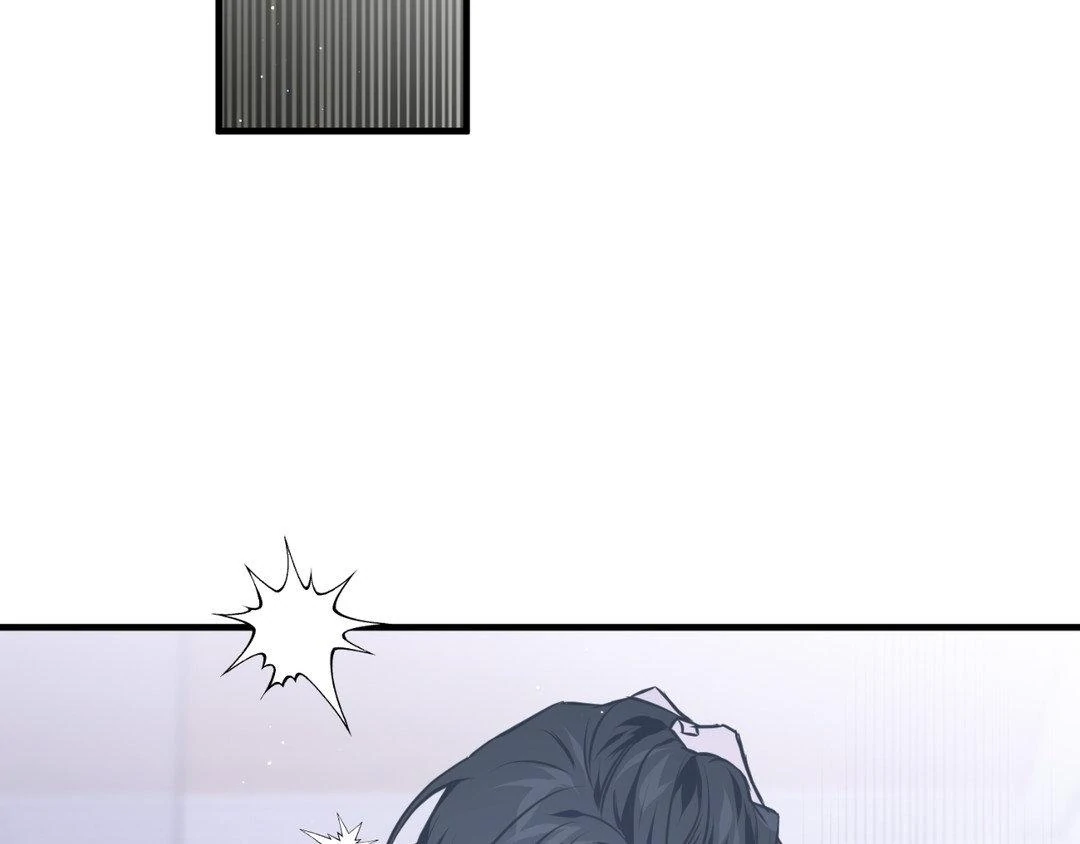 Read Lost chapter 20 image 4 on Lezhin