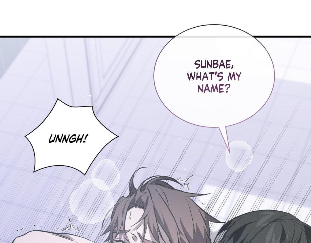 Read Lost chapter 20 image 62 on Lezhin