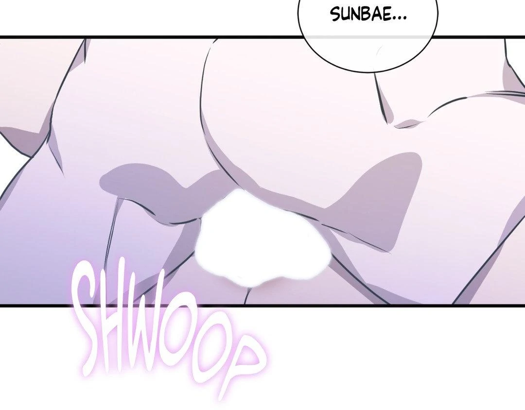 Read Lost chapter 20 image 67 on Lezhin