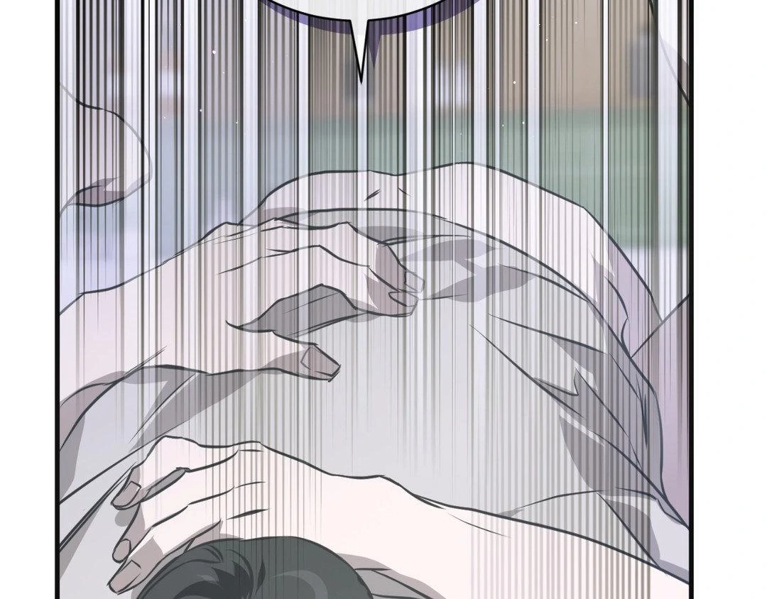 Read Lost chapter 20 image 69 on Lezhin