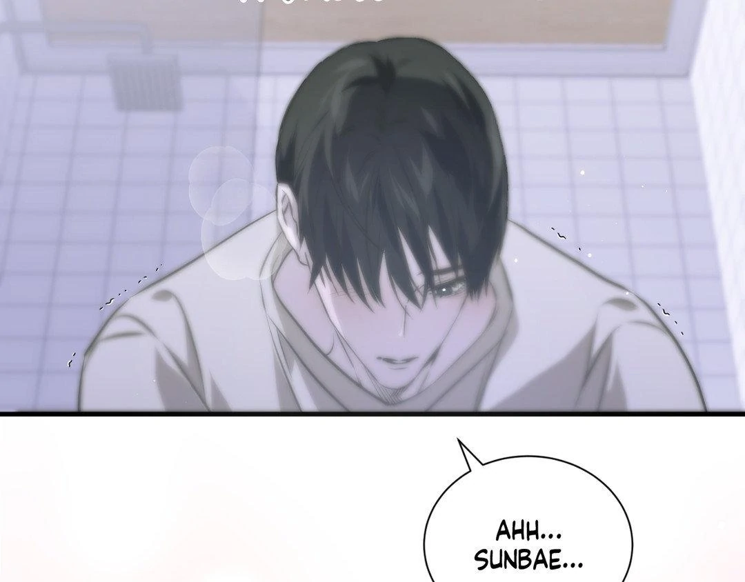 Read Lost chapter 20 image 75 on Lezhin
