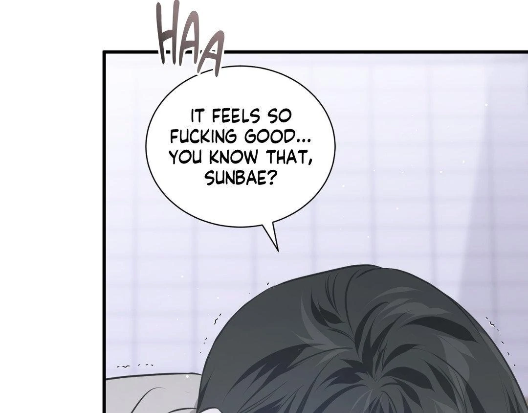 Read Lost chapter 20 image 80 on Lezhin