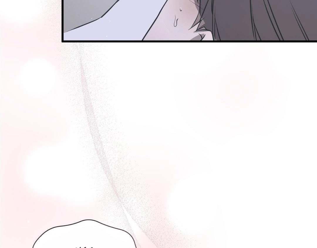 Read Lost chapter 20 image 82 on Lezhin