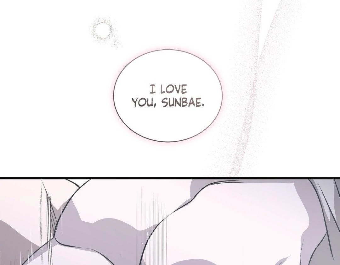 Read Lost chapter 20 image 85 on Lezhin