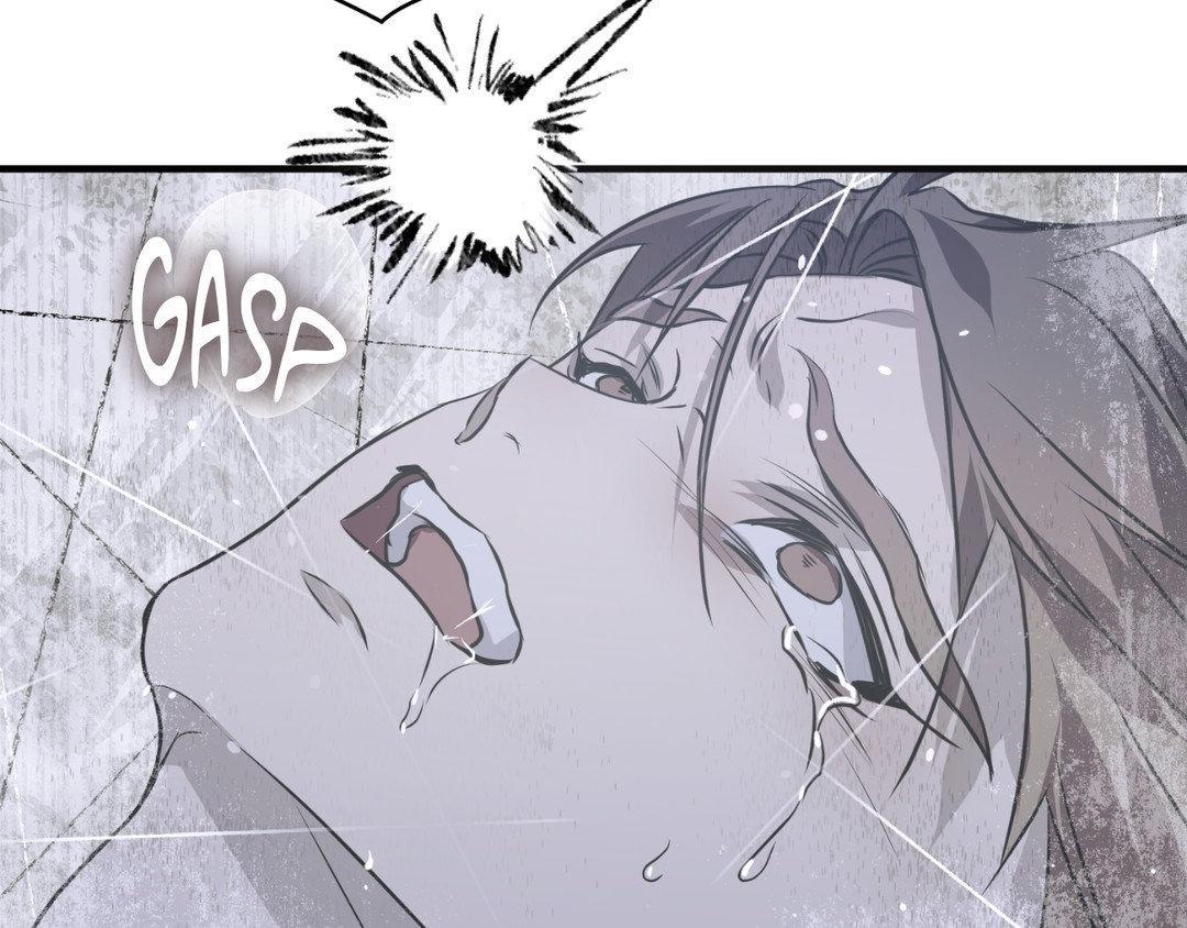 Read Lost chapter 20 image 95 on Lezhin