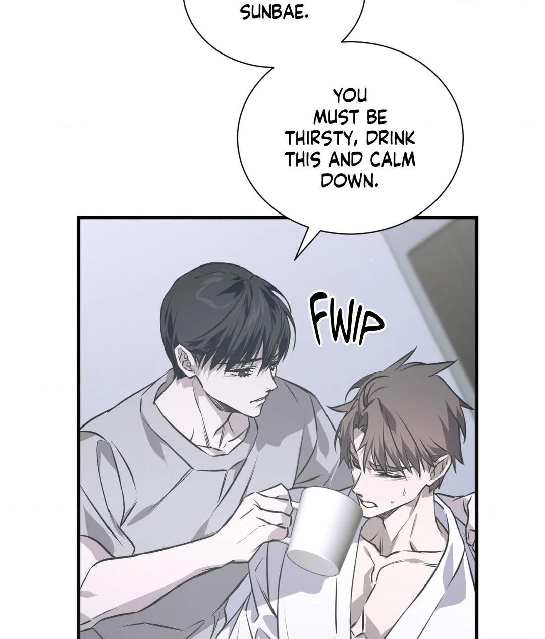 Read Lost chapter 21 image 14 on Lezhin