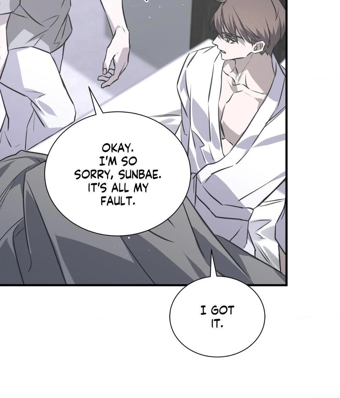 Read Lost chapter 21 image 39 on Lezhin
