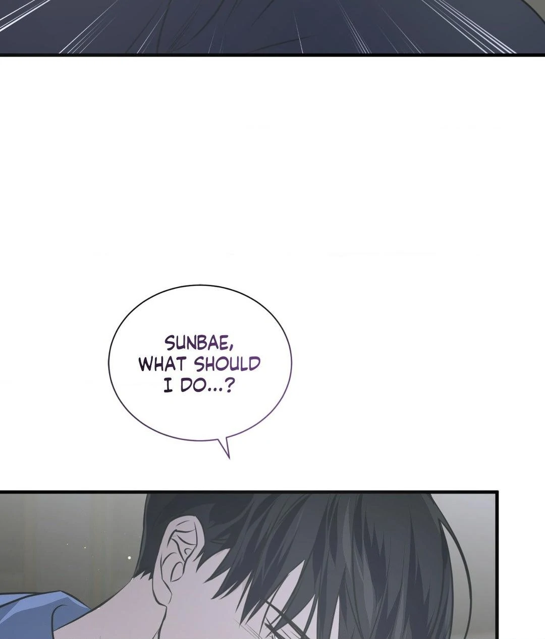 Read Lost chapter 22 image 98 on Lezhin