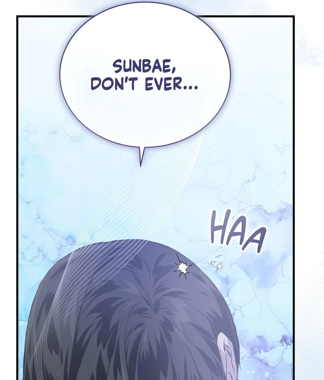 Read Lost chapter 23 image 104 on Lezhin