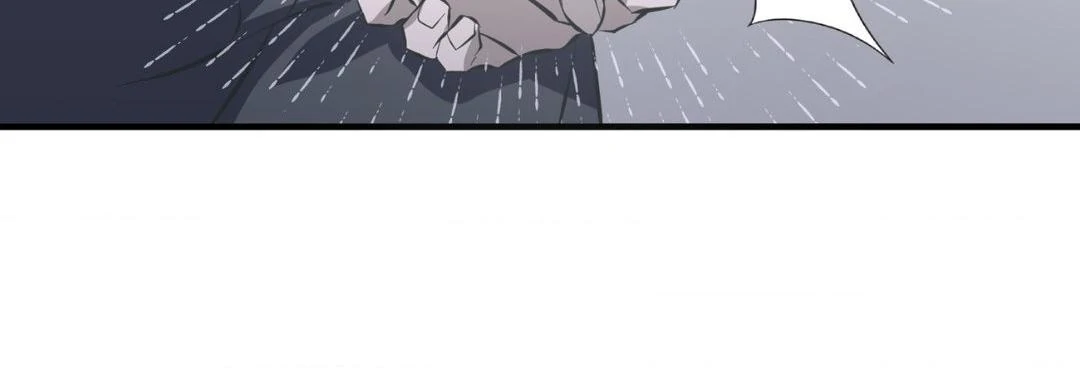 Read Lost chapter 23 image 58 on Lezhin
