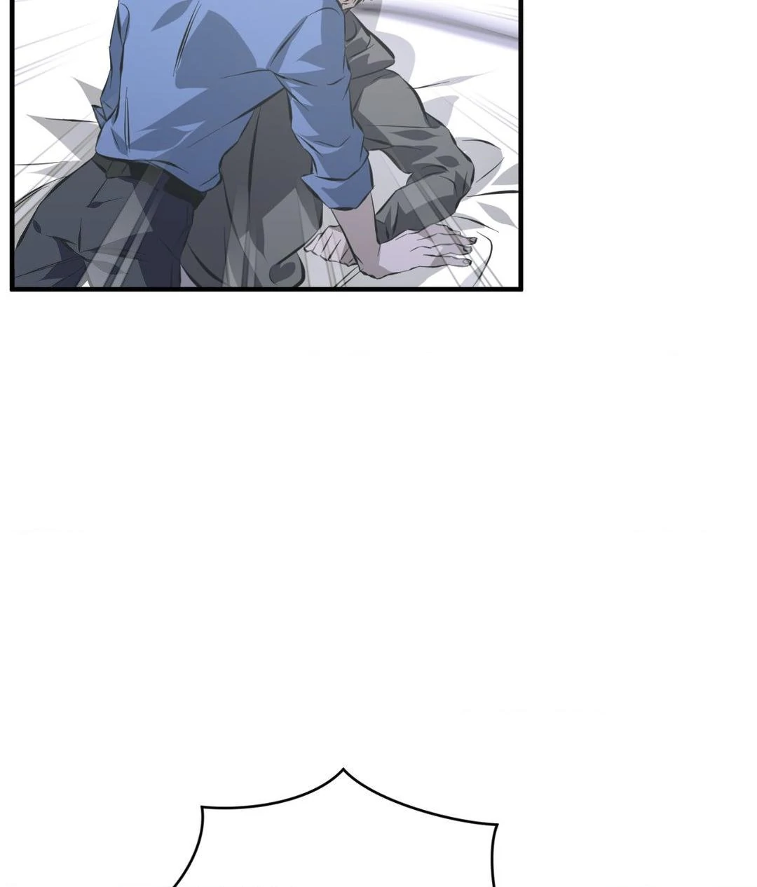 Read Lost chapter 23 image 98 on Lezhin