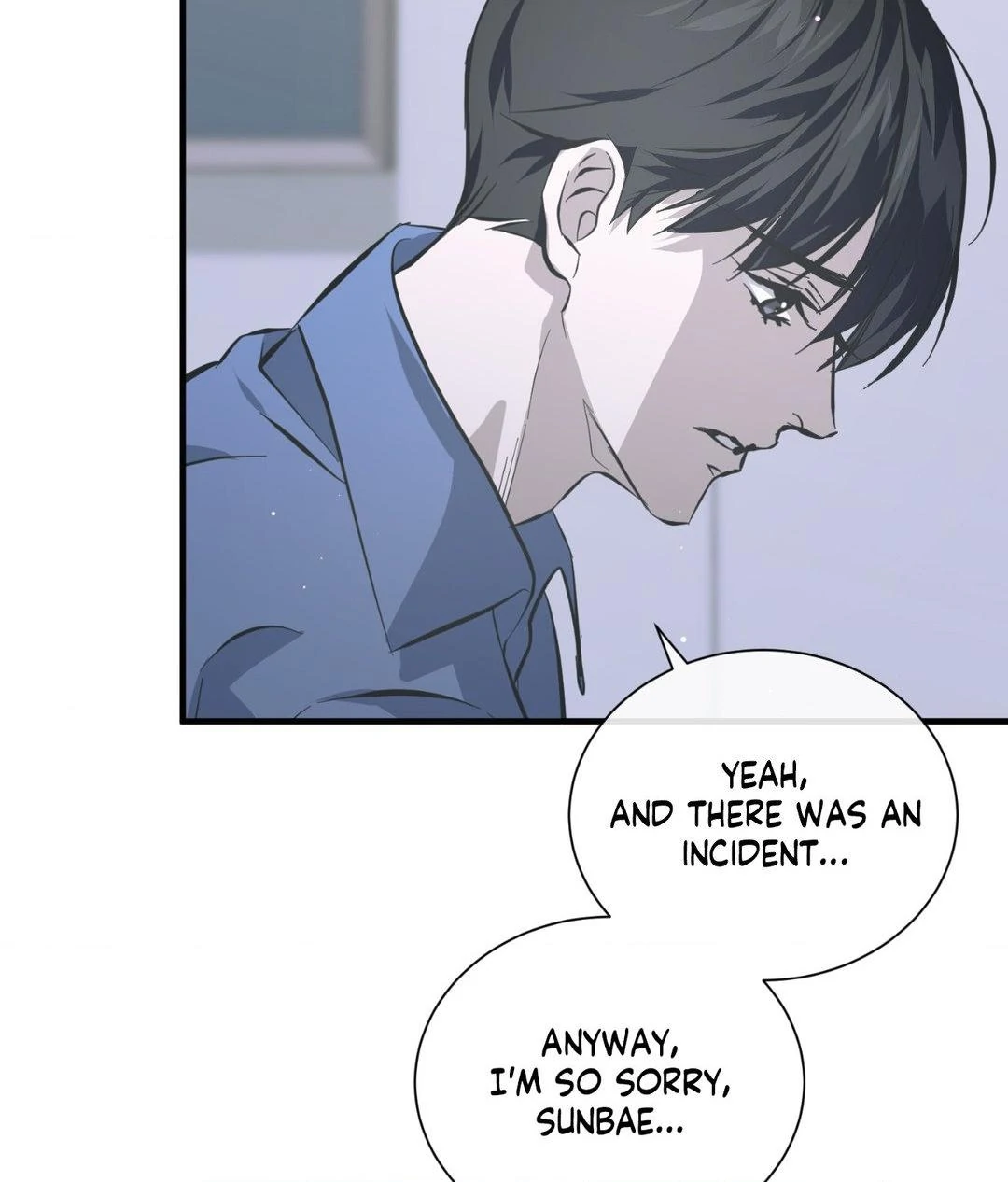 Read Lost chapter 24 image 61 on Lezhin