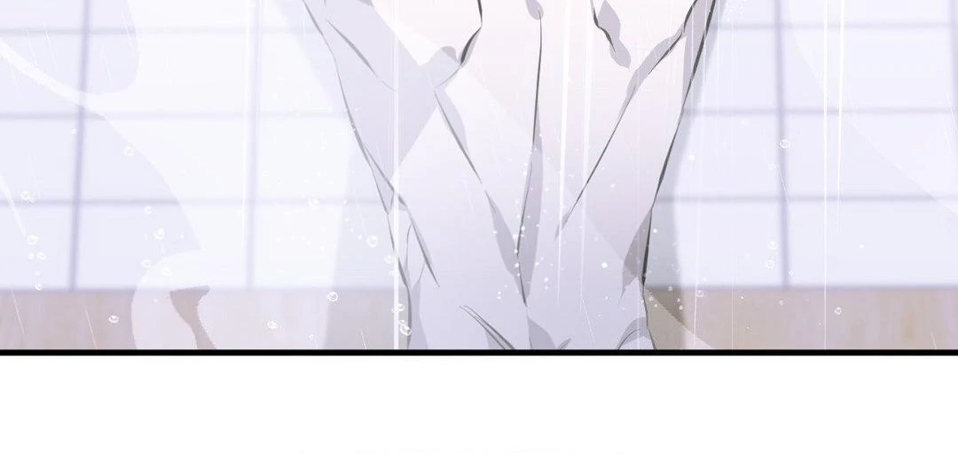 Read Lost chapter 24 image 80 on Lezhin