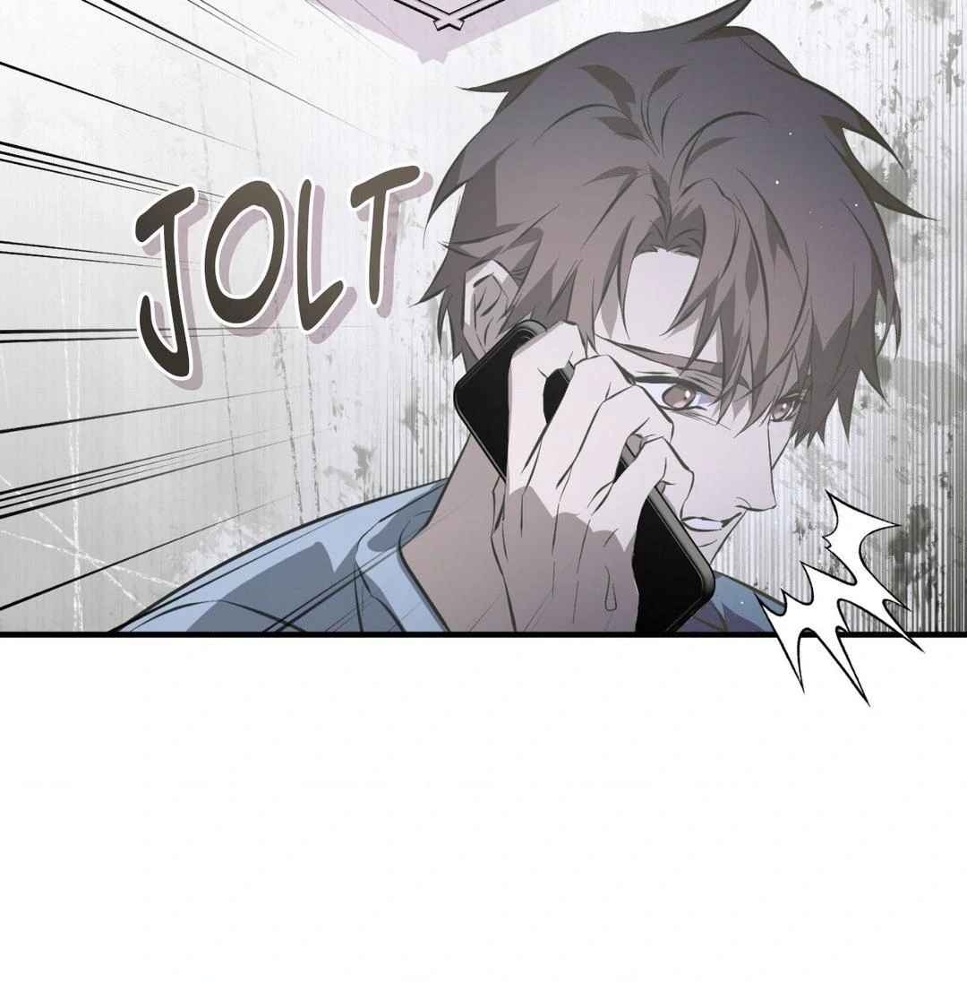 Read Lost chapter 24 image 89 on Lezhin