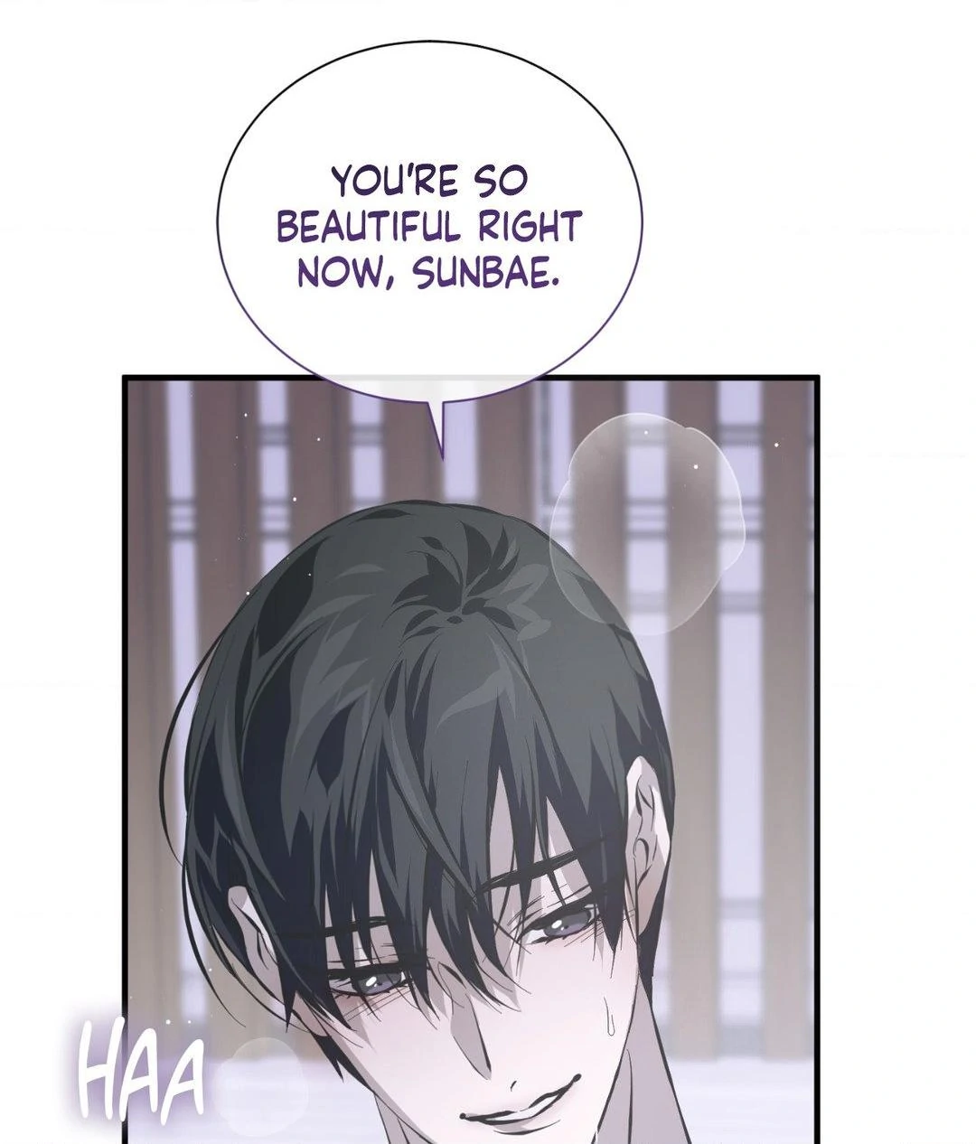 Read Lost chapter 25 image 107 on Lezhin