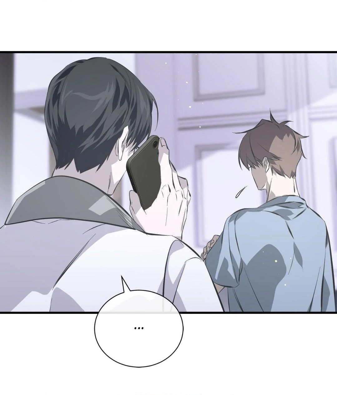 Read Lost chapter 25 image 13 on Lezhin