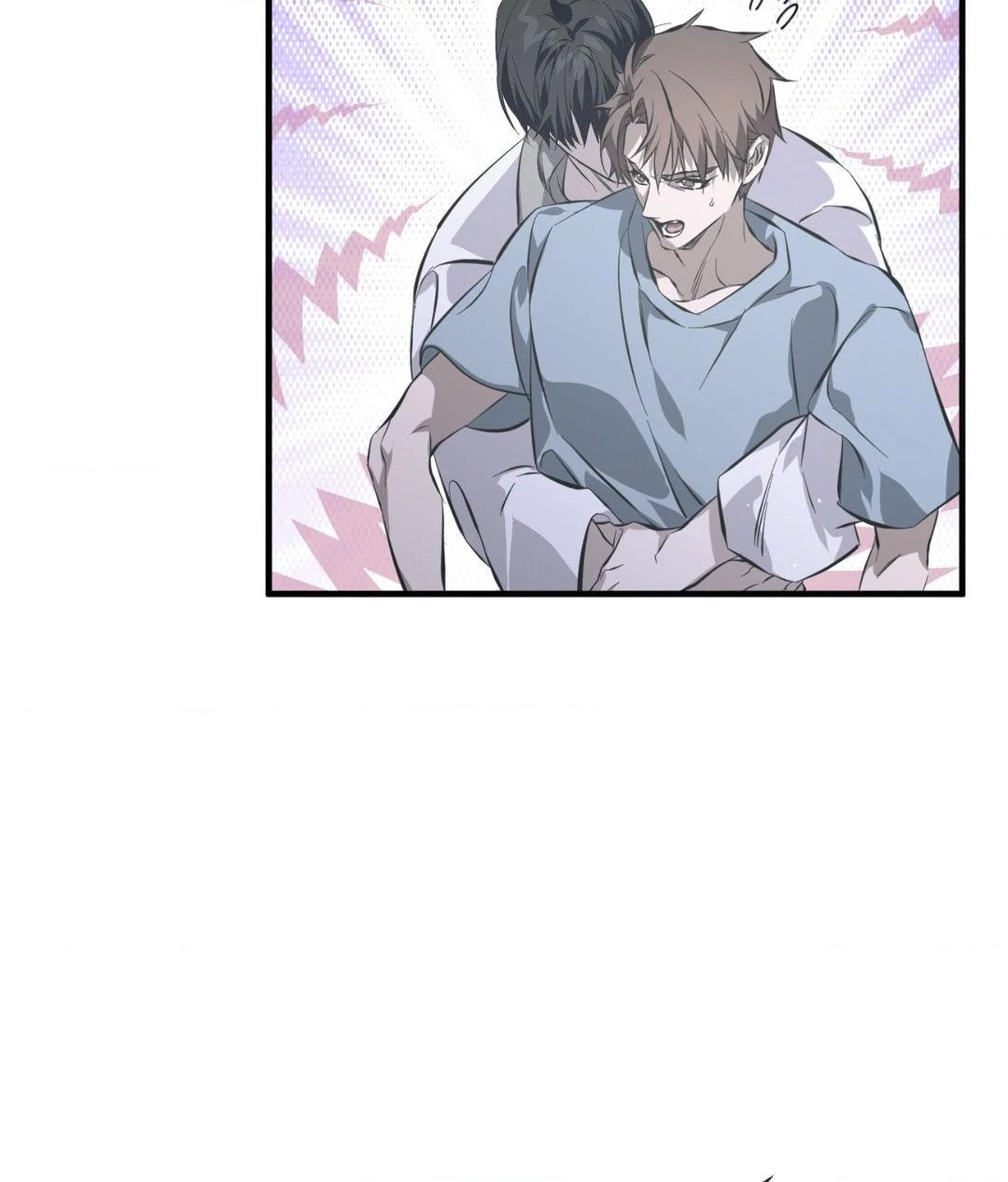 Read Lost chapter 25 image 20 on Lezhin