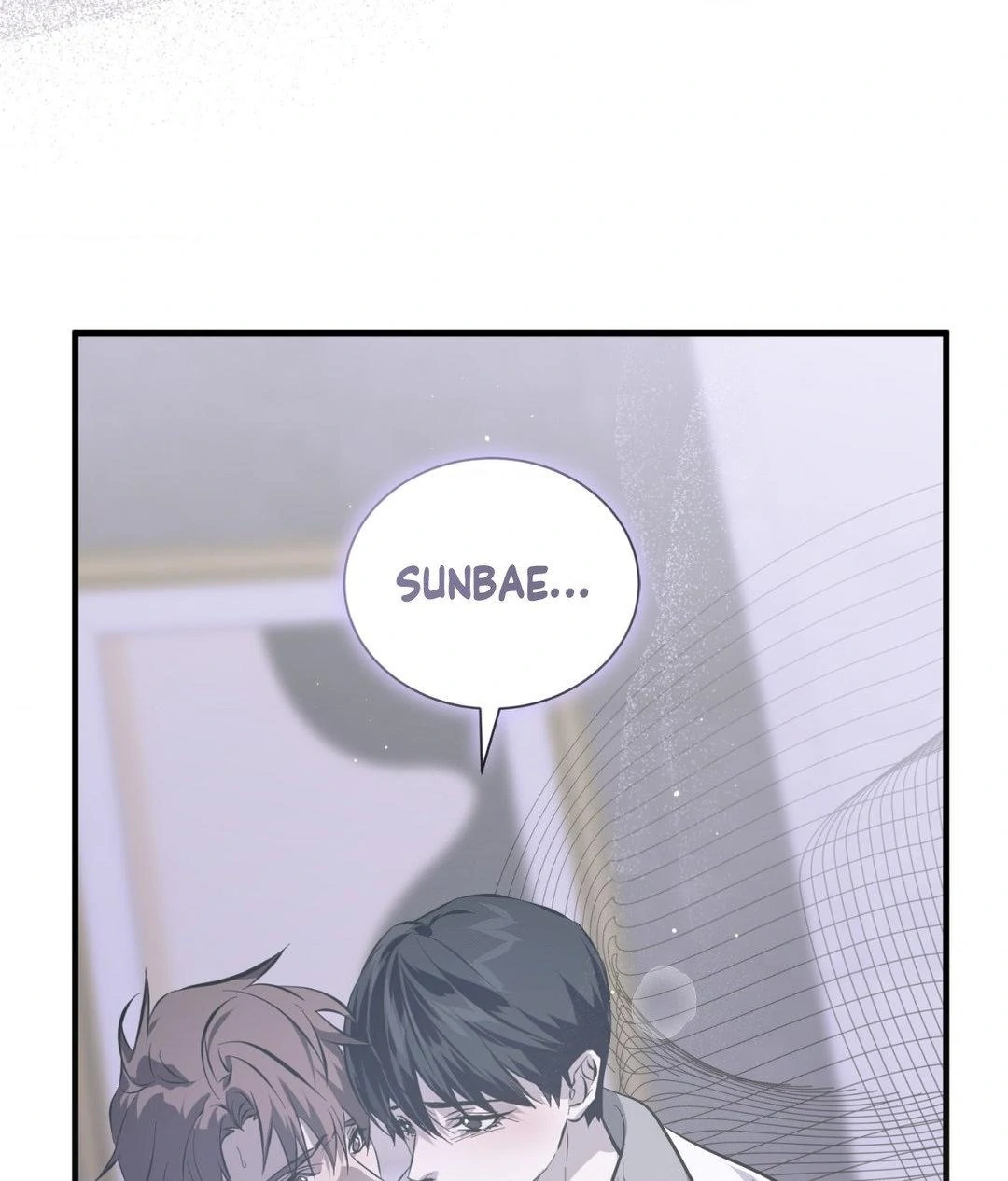 Read Lost chapter 25 image 66 on Lezhin