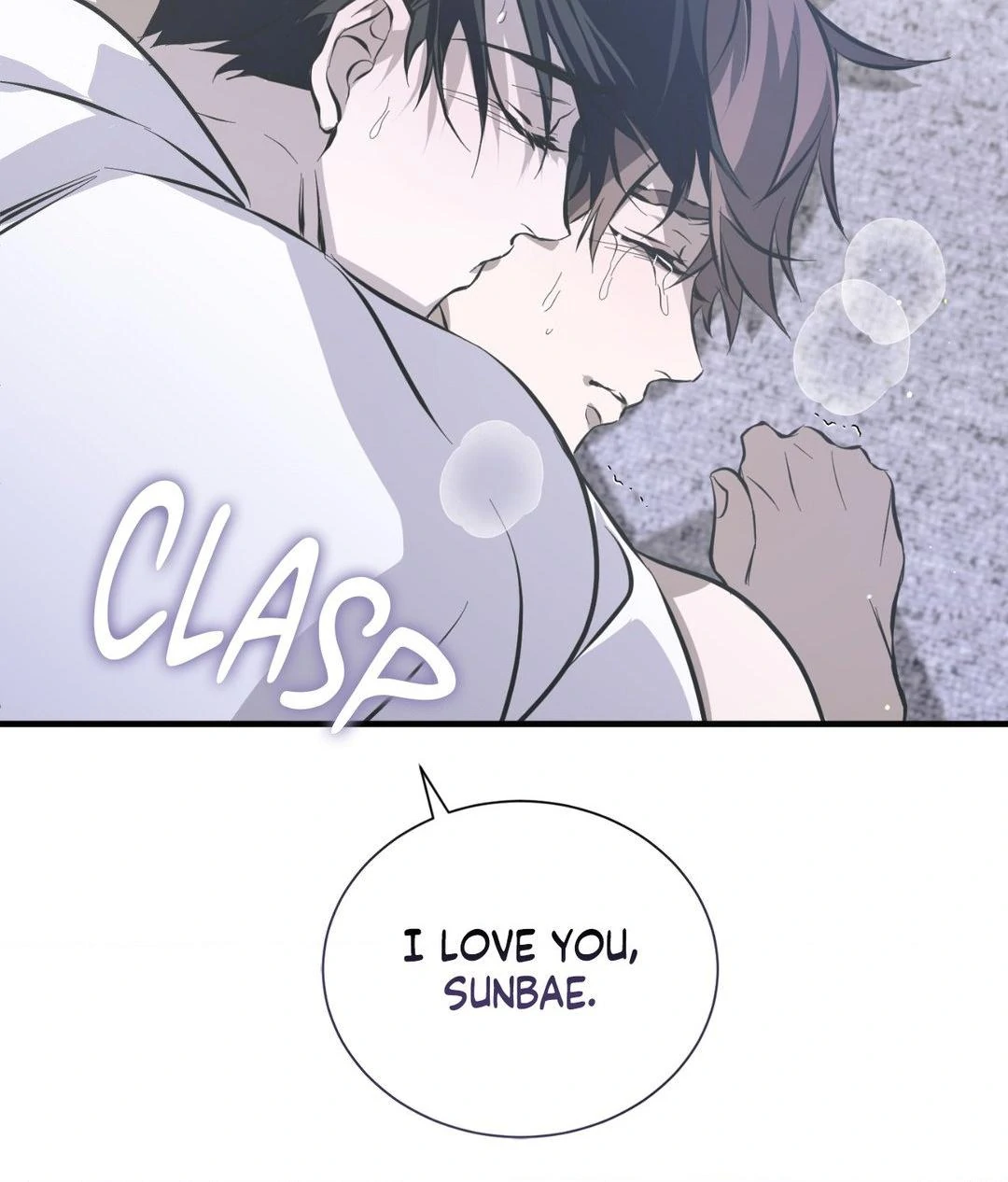 Read Lost chapter 26 image 110 on Lezhin