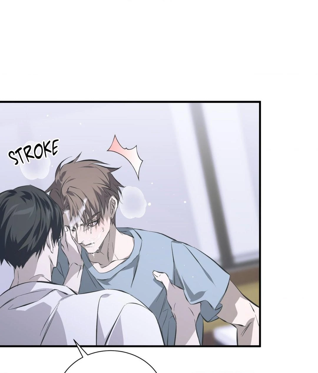 Read Lost chapter 26 image 12 on Lezhin
