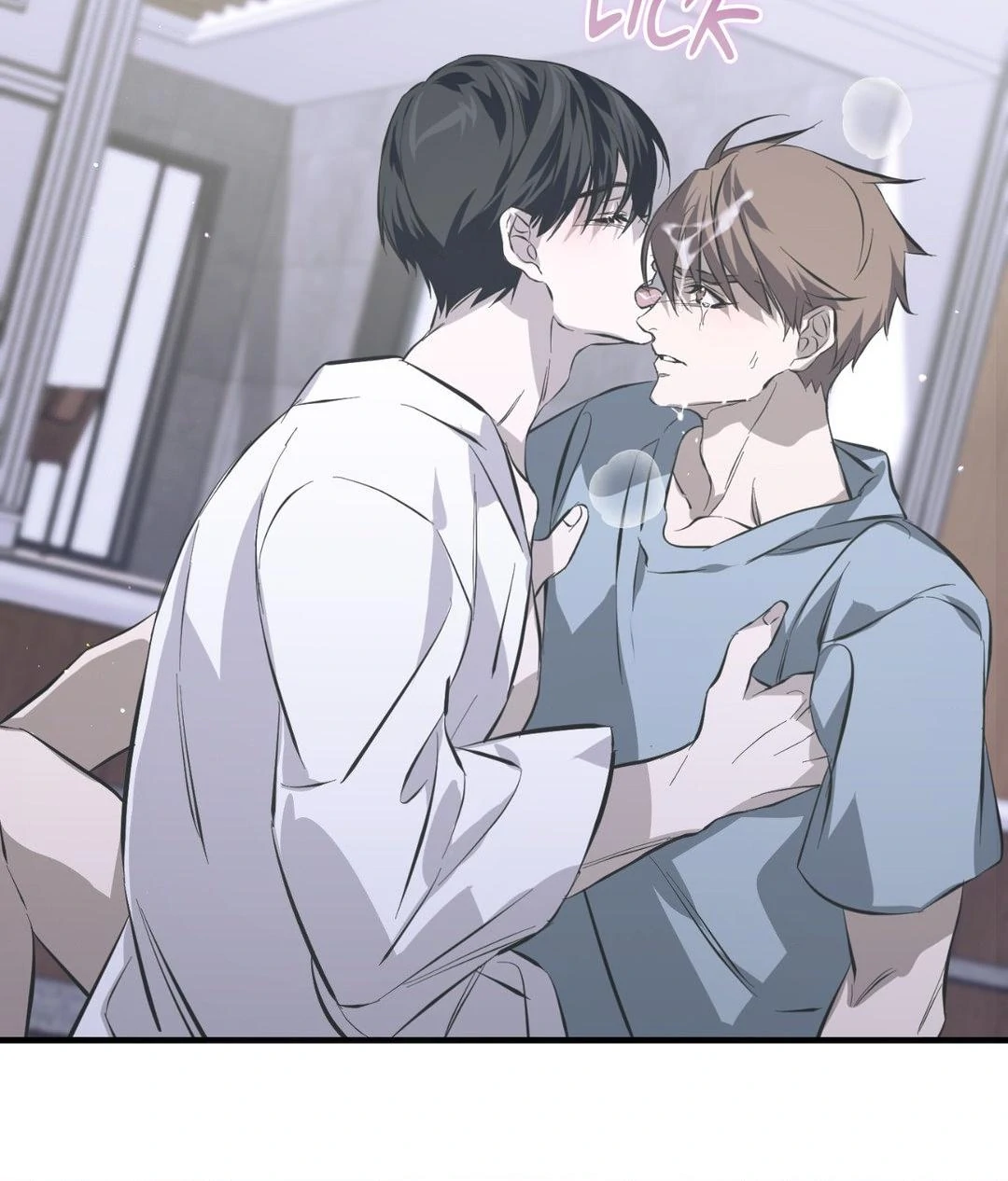 Read Lost chapter 26 image 14 on Lezhin
