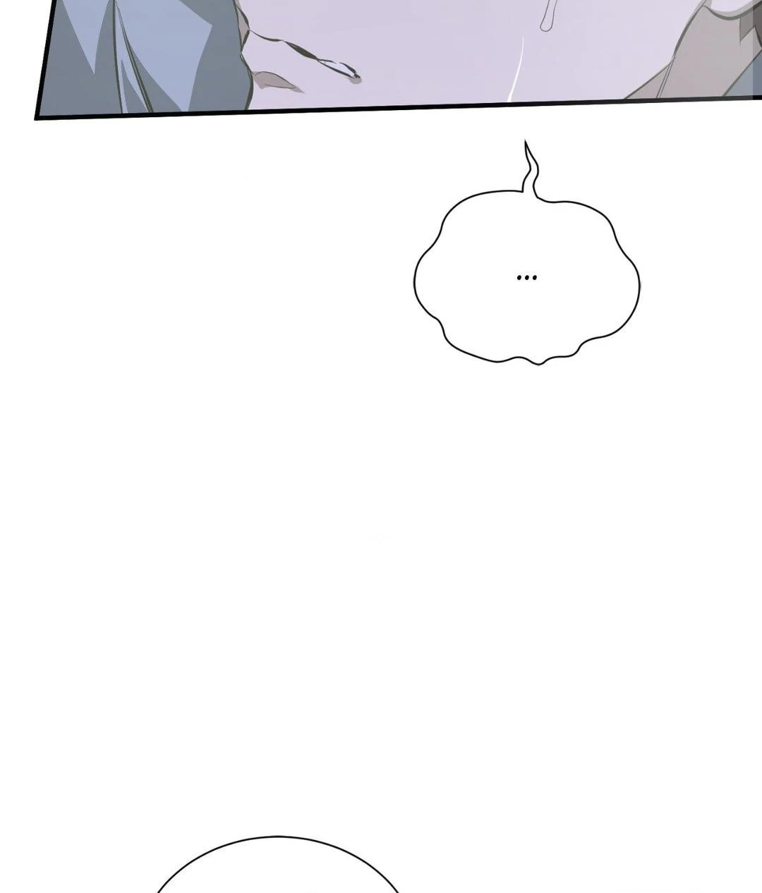 Read Lost chapter 26 image 16 on Lezhin