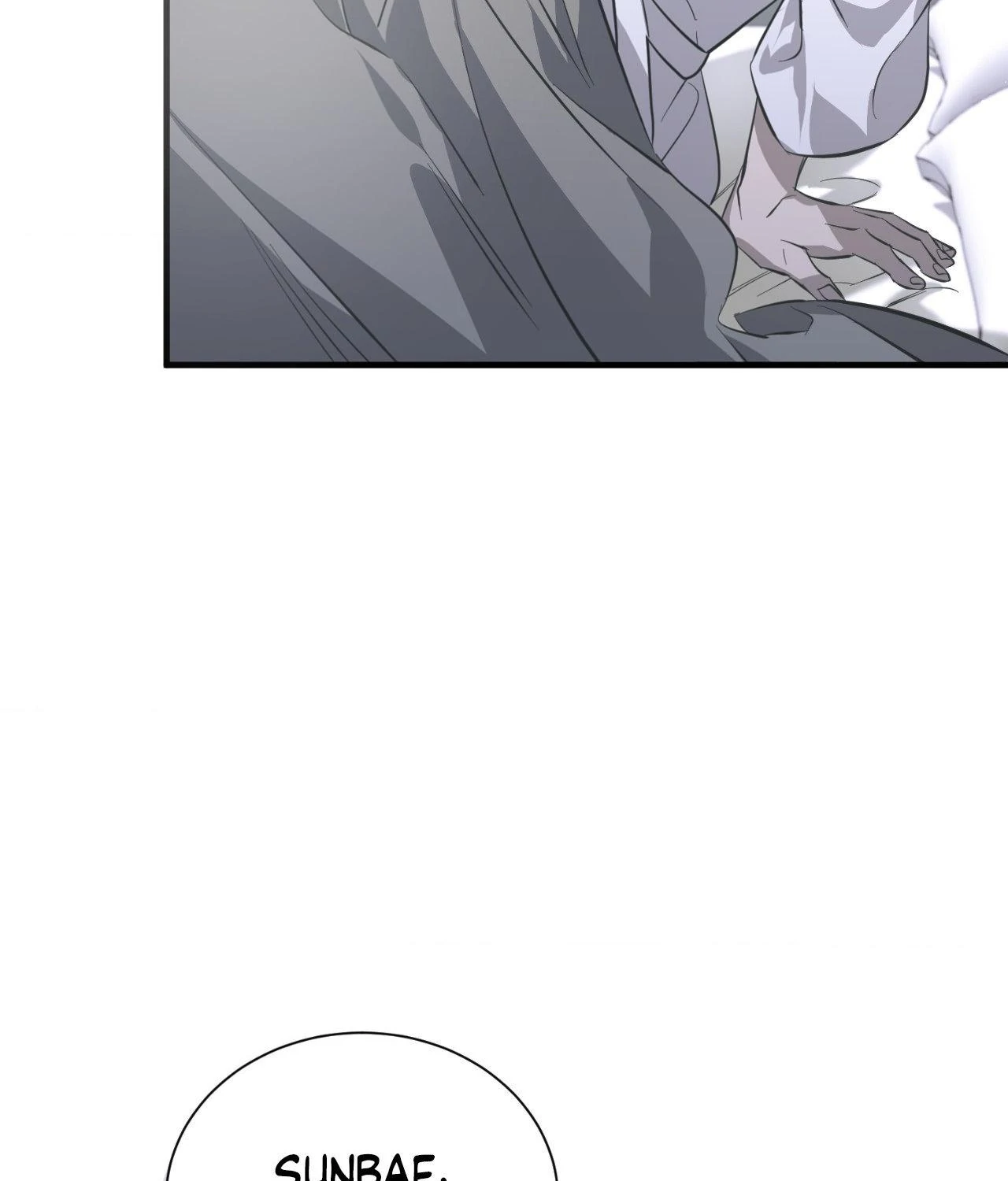 Read Lost chapter 27 image 13 on Lezhin