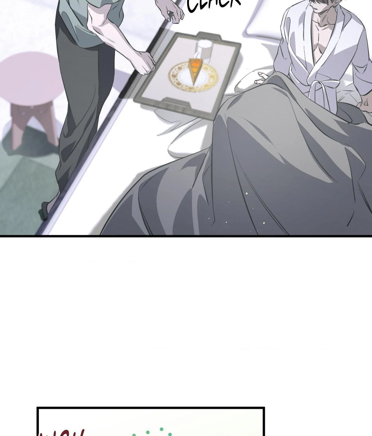 Read Lost chapter 27 image 22 on Lezhin