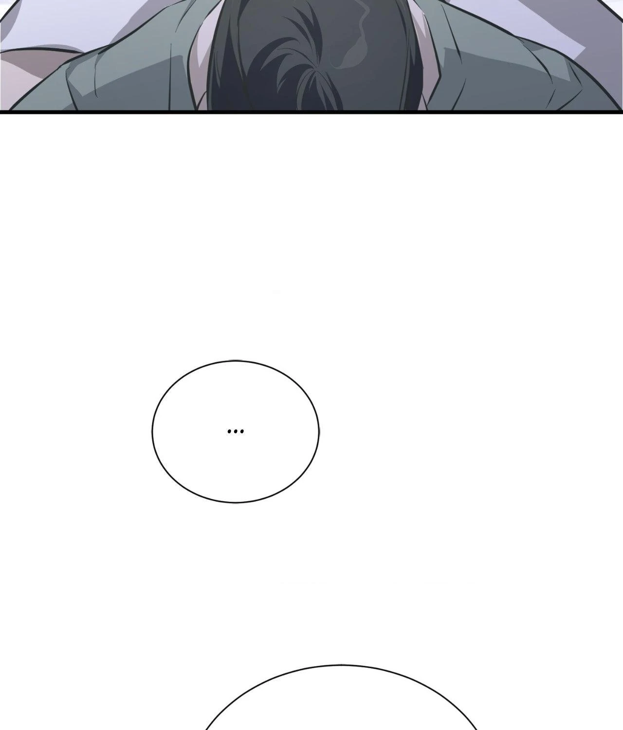 Read Lost chapter 27 image 98 on Lezhin