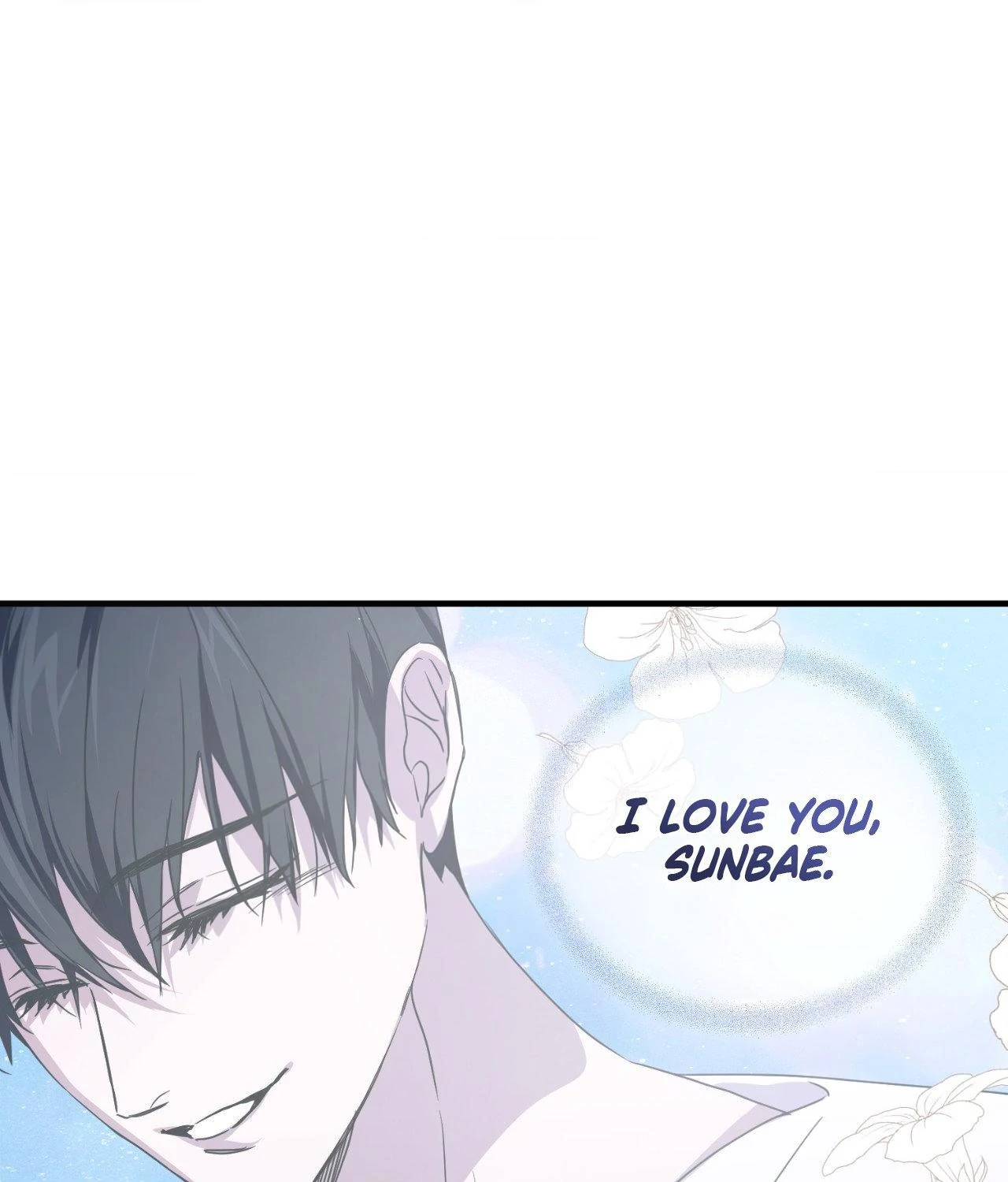 Read Lost chapter 29 image 100 on Lezhin
