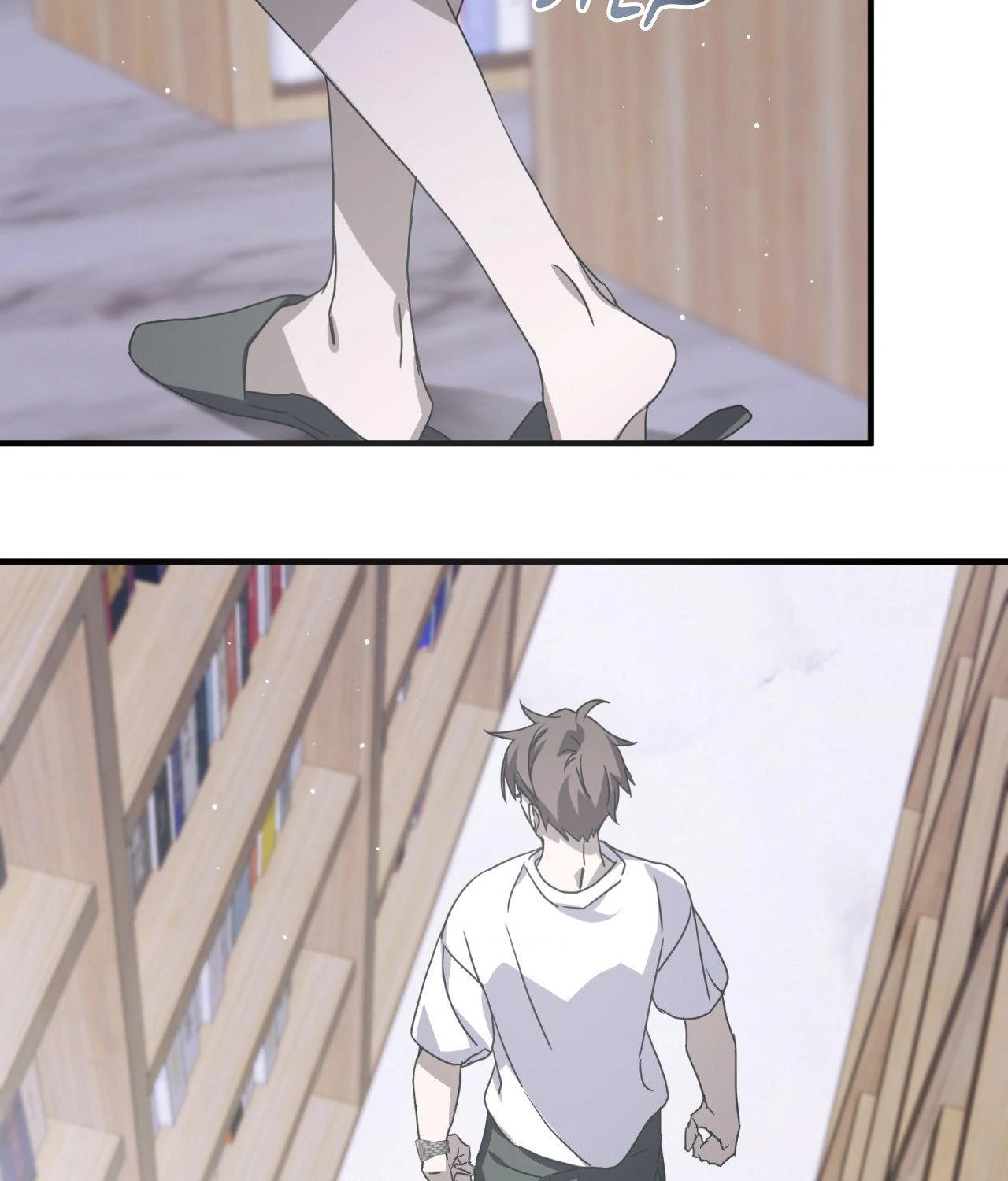 Read Lost chapter 29 image 29 on Lezhin