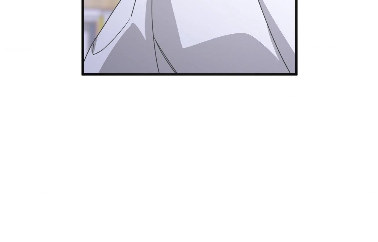 Read Lost chapter 29 image 33 on Lezhin