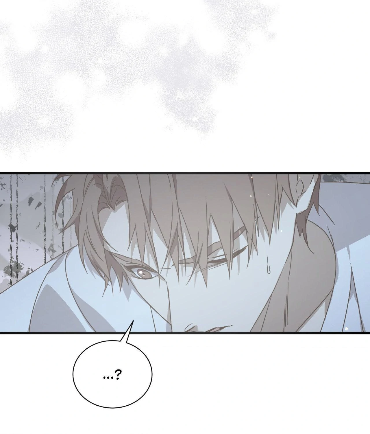Read Lost chapter 29 image 76 on Lezhin