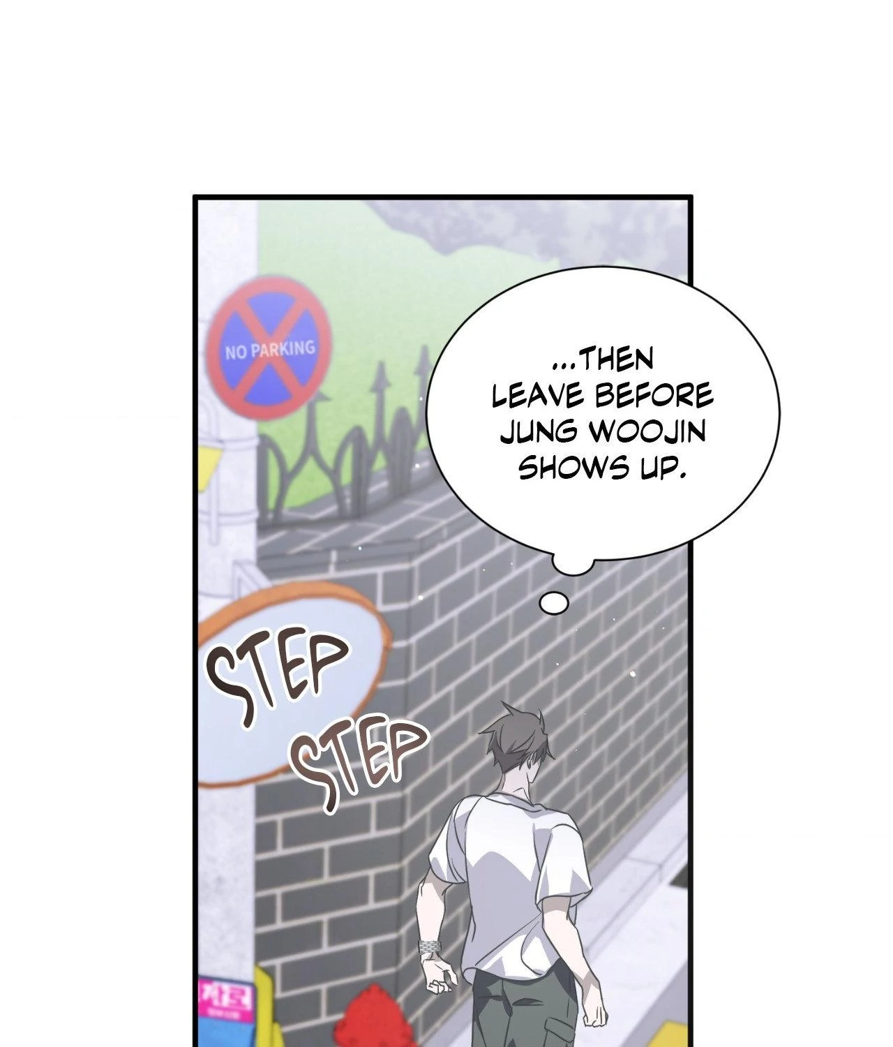 Read Lost chapter 30 image 54 on Lezhin