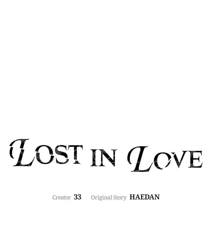 Read Lost chapter 31 image 15 on Lezhin