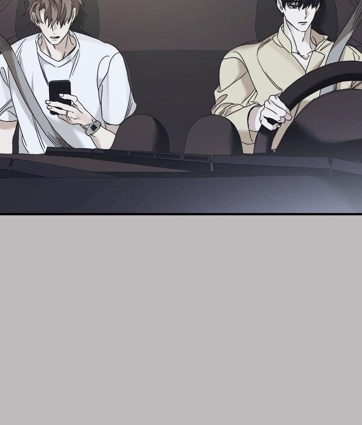 Read Lost chapter 31 image 24 on Lezhin