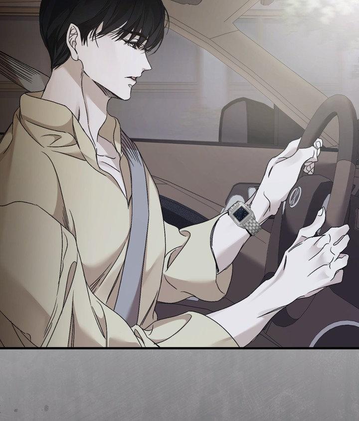 Read Lost chapter 31 image 33 on Lezhin