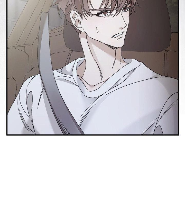 Read Lost chapter 31 image 36 on Lezhin
