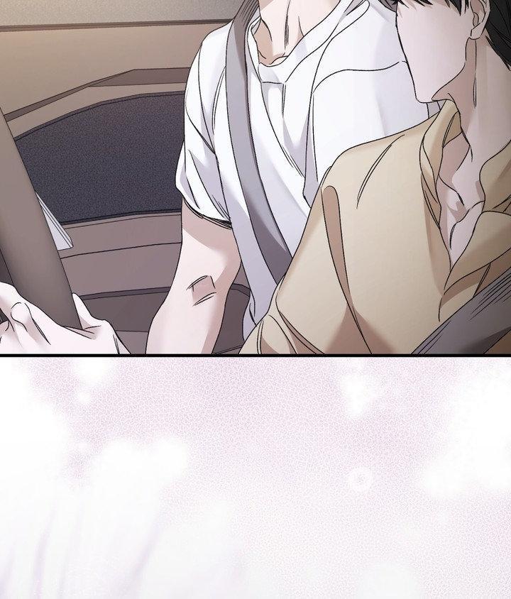 Read Lost chapter 31 image 74 on Lezhin