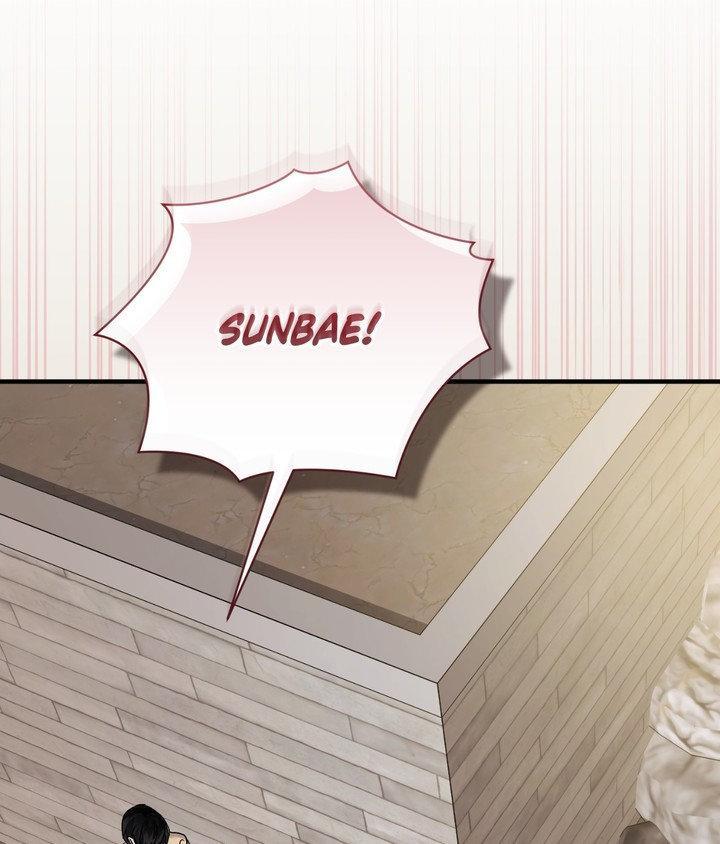 Read Lost chapter 31 image 81 on Lezhin