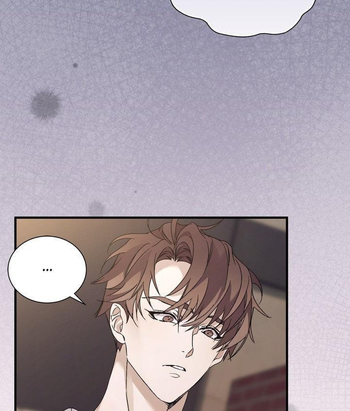 Read Lost chapter 31 image 88 on Lezhin