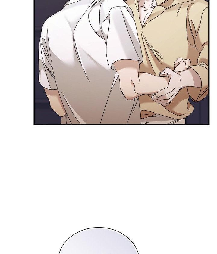 Read Lost chapter 31 image 91 on Lezhin