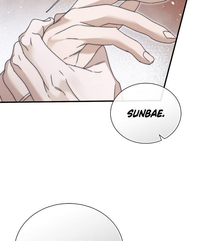 Read Lost chapter 31 image 96 on Lezhin